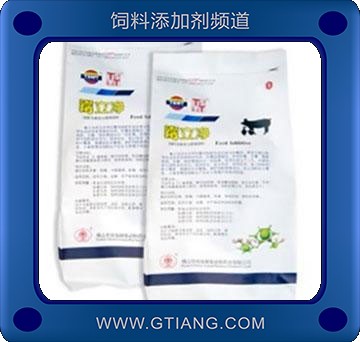 霉立凈-飼料發(fā)霉 脫霉 增加采食量