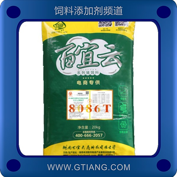 8086T多奶泌-百宜云8086T多奶泌 促進母豬奶水足食欲旺盛