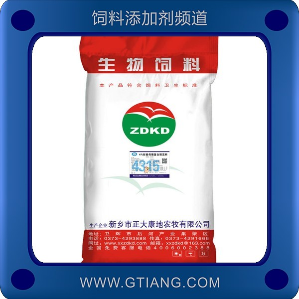 4%妊娠母豬預混料-正大康地4%妊娠母豬預混料 補充維生素提高泌乳量