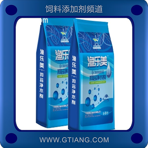 漁樂(lè)美-星源漁樂(lè)美 營(yíng)養(yǎng)肥水抗菌增重促生長(zhǎng)