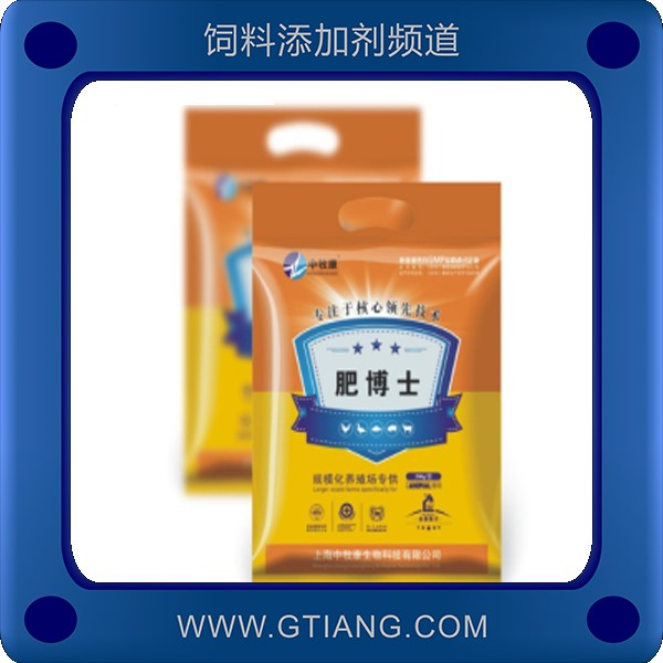 肥博士-中牧康肥博士 促進生長增食增肥